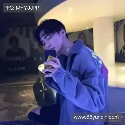 孙丽